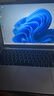 HEWU Book国行【2026款英特尔+酷睿i7】笔记本电脑高性能金属轻薄本网课学习设计商务办公游戏学生手提 【AI终端】Intel酷睿i7级+4k窄边蓝光级 16G内存+256G超速硬盘 实拍图