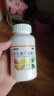 [德维喜]维生素C咀嚼片 0.2g*90片 1瓶装 现货效期至2027年4月30日 200mg*90片 预防坏血病 27年4月过期 实拍图