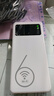 帝旭随身wifi2026新款4g无线wifi移动wifi充电宝无限路由器纯流量免插卡车载wifi三网通用不限速便携 【WiFi6高配版】充电宝·上网快充三合一 实拍图