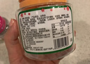 华味亨 杭城四梅600g/4罐吃不厌话梅加应子冰糖杨梅珍珠零食团购 实拍图