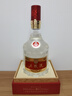 五粮液 浓香型白酒 68度 500ml 单瓶  实拍图