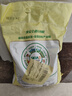 苏垦 珍珠米40斤 宝金玉大米5kg*4 绿色食品 国企品质2024年新米 实拍图