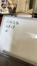 得力45*30cm小白板 纤维实芯金属边框小黑板家用儿童办公室会议教学挂式看板磁性磁力 涂鸦记录手持 实拍图