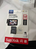 闪迪（SanDisk）128GB TF（MicroSD）4K内存卡 行车记录仪 监控摄像头专用 10,000小时录制 重复读写高耐用存储卡 实拍图
