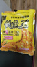 钓鱼王 嫩玉米粒鱼饵发酵打窝料五谷杂粮饵料鲤鱼草鱼野钓 生鲜玉米940g 晒单实拍图