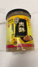 来伊份猪肉酥原味120g罐装肉松酥寿司材料拌饭下饭菜即食休闲零食营养 实拍图