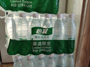 怡宝包装饮用水520ml*24瓶[彩膜],24联包   渠道限定 实拍图