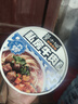 莫小仙 私房牛肉小面83g*6桶装方便面重庆小面速食麻辣泡面酸辣粉零食 实拍图