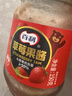 百利 0脂肪草莓果酱果肉含量≥50% 吐司面包涂抹酱烘焙蛋糕酱料150g 实拍图