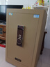虎牌保险柜家用小型指纹密码WiFi保险箱办公全钢防盗可入墙 80土豪金 驭尚系列（密码+指纹+京东小家App智控WiFi） 实拍图