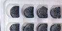 广州酒家利口福 黑金虾饺200g*2袋 16个 儿童早餐 早茶点心 冷冻食品 实拍图