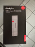 ThinkPlus联想 128GB 固态U盘 读速高达500MB/S 双接口USB3.2&Type-C大容量手机电脑通用优盘TSU303系列 实拍图