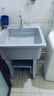 石英石洗衣池阳台家用洗衣台带搓板大理石洗衣槽一体成型水池水槽 新一代加厚60空池款 坚固不摇晃 实拍图
