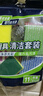 毕亚兹百洁布套装刷碗布不锈钢清洁球钢丝球海棉清洁刷去油污11件套组合 实拍图