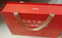 青葫芦儿童益智玩具男孩生日礼物女孩2二3-6三女童4男童两5岁五四立体书 礼盒套装丨安徒生童话8册+阅读器 周岁女宝宝小朋友幼儿园小女孩子 实拍图
