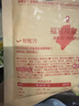 良品铺子鲜卤鸡翅尖105g肉干肉脯即食卤味鸡肉零食小吃网红办公室休闲 实拍图