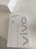 vivo XE160原装耳机 白色 3.55mm接口 实拍图