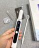 OES超声波电动洁牙器专业洗牙器清除黄牙石牙菌斑牙垢结石去除器去烟渍茶渍污垢神器工具家用七夕礼物 【双明星推荐】900W超声波+5档+断电保护+礼品 老人父母亲爸爸妈妈实用中秋生日礼物送长辈 实拍图