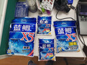 龙王恨鱼饵野战蓝鲫X5青春版腥香饵江河黑坑野钓鲫鲤草鳊鱼通杀钓鱼饵料 蓝鲫X5双拼套餐(腥香+香腥) 实拍图