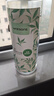 三棵树漆（SKSHU）云绘竹炭净味五合一墙面漆5L【调色漆 厂家直送】订制品 实拍图