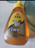 冠生园椴树/枣花/洋槐纯蜂蜜428g*3挤压瓶早餐冲饮老字号礼品送礼手提袋 实拍图