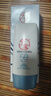 大宝清透修护防晒乳40g*2高倍防晒霜敏感肌面部护肤品军训SPF50+ 实拍图