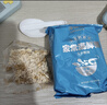 海福盛方便速食早餐宵夜营养冻干粥八宝粥皮蛋瘦肉海鲜排骨粥3味6杯226g 实拍图