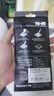 Thermalright(利民)  Heilos 固态导热硅脂片（8.5W/m.k /30*40*0.2MM）笔记本电脑相变硅脂cpu导热膏垫贴 实拍图