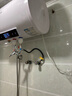 志高（CHIGO）热水器电家用洗澡储水式出水断电大容量速热电热水器安全节能租房卫生间用 高配款2000W+电脑遥控+上门安装 80升(4人) 实拍图