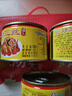 古龙 方便食品下饭菜 炒三丝罐头凉菜即食猪肉笋香辣小菜特产下饭零食 炒三丝罐头 198g*3罐 实拍图