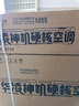 华凌空调大1.5匹挂机 超一级能效【国家补贴20%】变频冷暖空调 以旧换新华凌神机二代n8he1pro 大1.5匹 一级能效 【8折】神机二代 实拍图