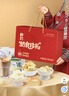 朴珍内蒙特产礼盒团购福利中秋送礼奶片奶贝奶酪条奶棒奶茶1146大礼包 实拍图