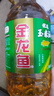 金龙鱼食用油 优选玉米油 5L 实拍图