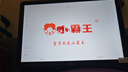 小霸王M1学习机平板小学到高中九门同步课程英语点读机家教机 实拍图
