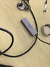 绿联 USB3.0扩展器扩展坞多接口 分线器高速4口集线器HUB拓展坞 笔记本电脑一拖多转换器转接头延长线 实拍图