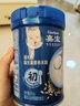 嘉宝高铁米粉婴儿宝宝辅食谷物水解原味钙铁锌维C益生菌营养米糊1段 初尝6月+】原味高铁米粉 250g*2罐 实拍图