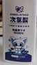 Angelamiao次氯酸消毒液500ml宠物猫咪狗狗环境空气杀菌除臭猫砂去尿味消毒水喷剂 实拍图