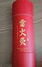 同仁堂北京同仁堂雷火灸 艾灸柱家用艾灸热敷随身灸7CM加粗大炮灸纯艾条 实拍图