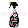 龟牌（Turtle Wax）黑水晶轮胎釉清洁剂( G-3016)500ml汽车轮毂轮胎蜡上光养护清洗剂 实拍图