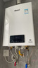 林内（Rinnai）恒温家用燃气热水器原装进口CPU精准控温低压启动ECO节能防冻官方安全01系列02系列 13L 【智控恒温】RUS-13QD66W 天然气 实拍图