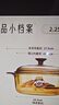 康宁2.25L晶彩透明耐热玻璃汤锅炖锅 耐高温明火直烧【JOY联名款】 实拍图