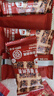 西域美农 DHA芝麻核桃仁脆120g*3盒 无添加蔗糖 儿童孕妇解馋坚果脆 实拍图