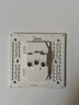 美的（Midea）开关插座面板86型家用办公暗装墙壁多孔一开双控五孔usb三孔16A 正五孔插座 实拍图