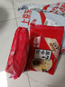 寿桃非油炸方便速食日式乌冬面（4包装）800g方便面拌面泡面早餐面条 实拍图