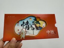 中首粮礼品卡中秋礼品册含中粮米面油大礼包水果礼券员工福利提货券8000 实拍图