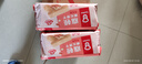 嘉顿（Garden）威化饼干花生味400G 家庭分享装 聚会零食休闲食品 实拍图
