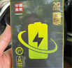 品胜 苹果12电池【3C认证】适用于iphone12电池通用12pro 超续航版 苹果手机内置电池更换 附安装工具 晒单实拍图