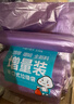 云蕾平口垃圾袋紫色45*50cm150只*3单面1丝家用厨房清洁袋方便收纳袋 实拍图
