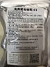 日清丸红饲料热带鱼灯鱼斗鱼孔雀鱼金鱼慈鲷鱼苗B1B2C1S1日本品牌 左下角进店 成鱼C1饲料（50克） 实拍图