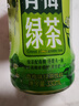 达利园 青梅绿茶果味茶饮料清爽解腻下午茶踏青出游 青梅绿茶330ml*6瓶 实拍图